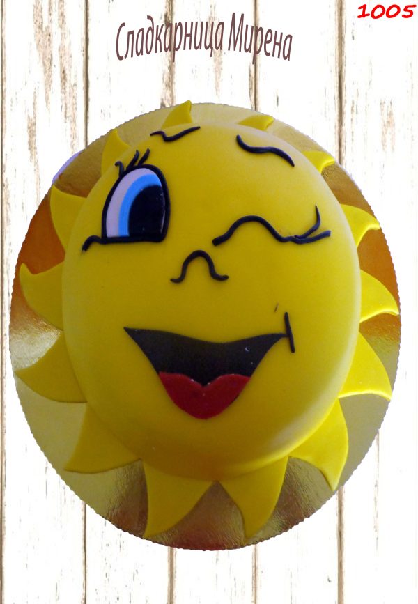 Торта Слъце Емоджи с фондан, Cake Sun Emoji with fondant №1005