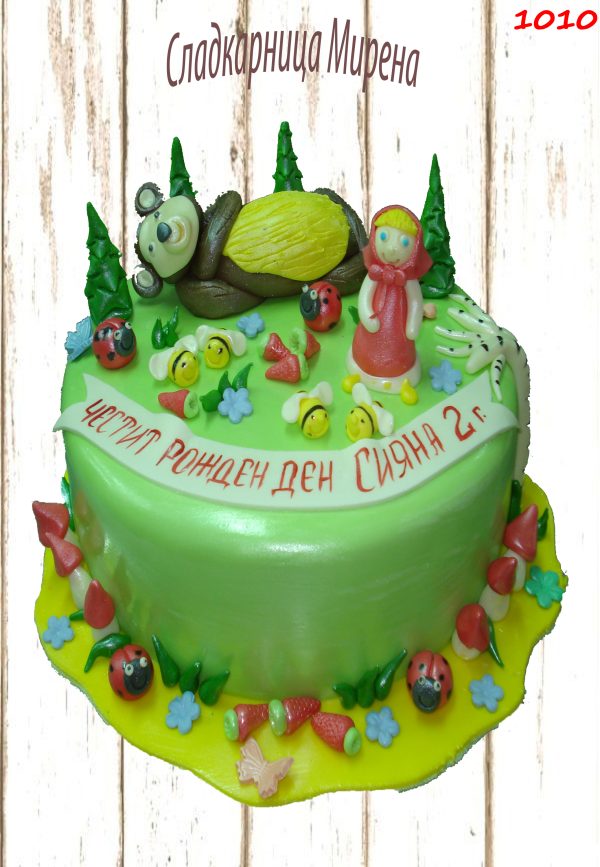 Торта Маша и мечока с фондан, Cake Masha and the bear with fondant №1010